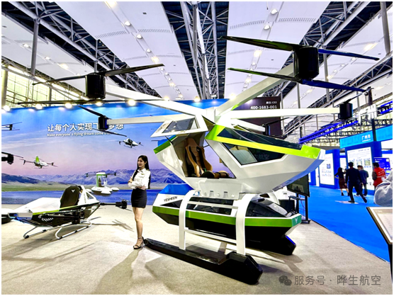 凤凰网山东：全球首发！晔生航空&ldquo;天甲&rdquo;模块化任务舱eVTOL打破低空场景边界