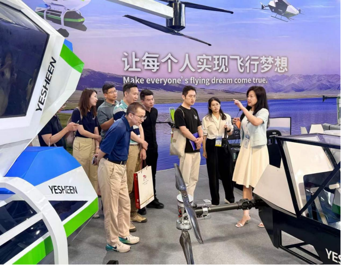 晔生航空广州低空展圆满收官：自研载人eVTOL及高校eVTOL实训机实力出圈