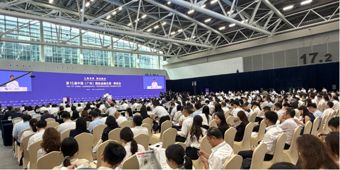 晔生航空亮相金交会，与中国银行签署战略合作